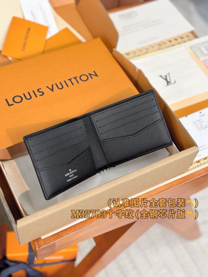 LV Wallets
